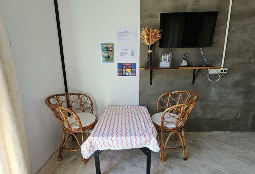 家庭套房, ไร่ปาริชาติ