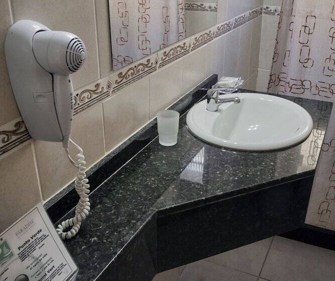 آپارتمان 2 خوابه, Paradise Complejo Turistico