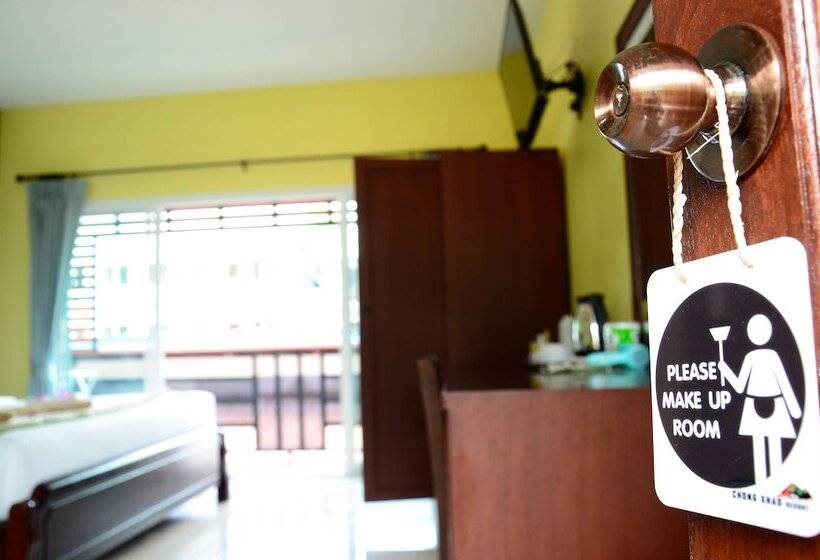 디럭스 룸, Chongkhao Resort  Phi Phi Island