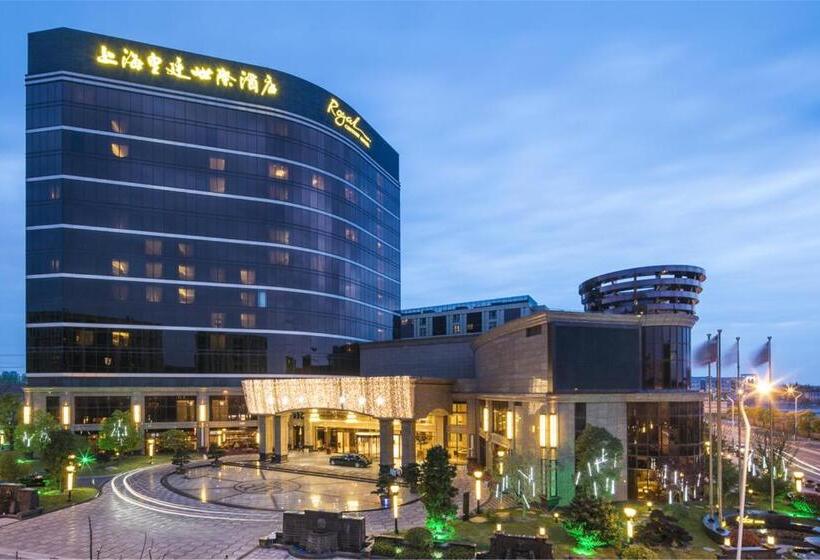 Номер Deluxe, Royal Century Hotel Shanghai