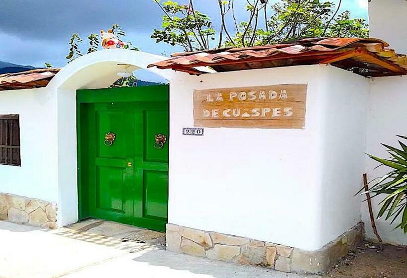 ファミリールーム, La Posada De Yumbilla