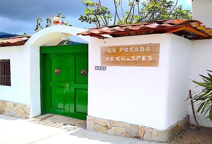 スタンダードルーム, La Posada De Yumbilla