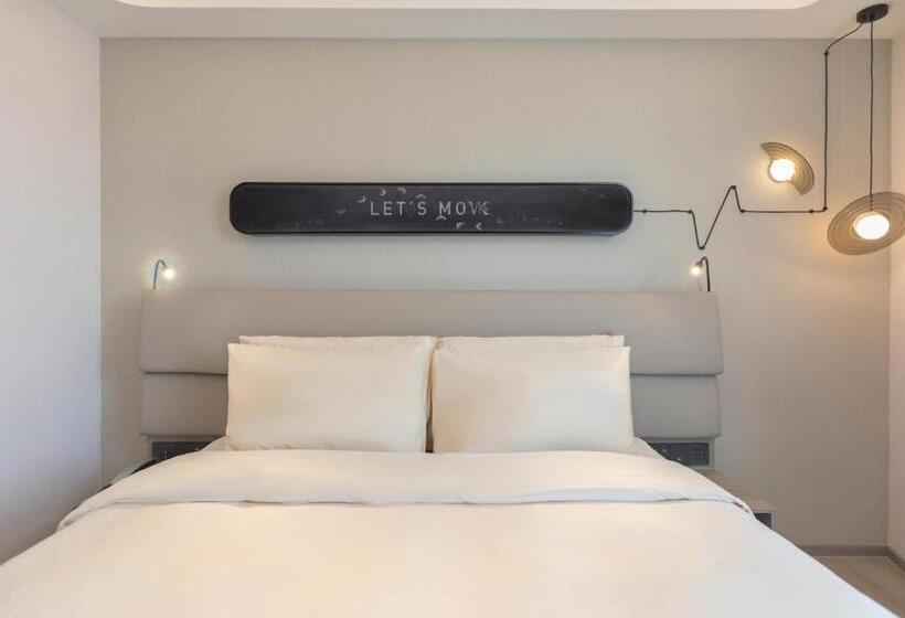 חדר קומפורט, Atour Light Hotel Nanjing Agricultural University