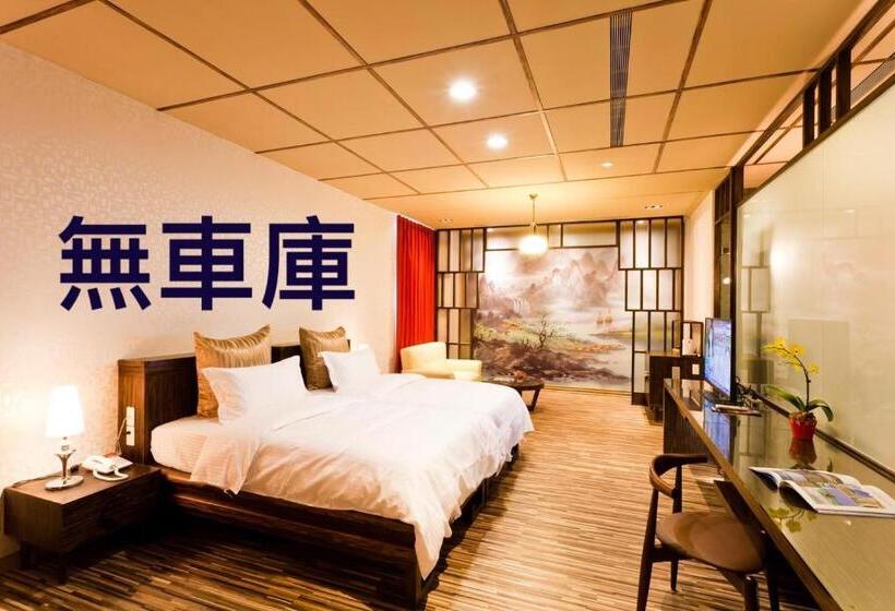 غرفة قياسية, Tian Xia Ju