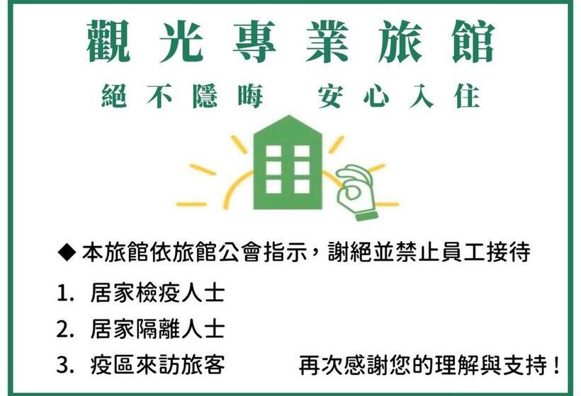 تختخواب در اتاق مشترک, Meeting Mates Hostel