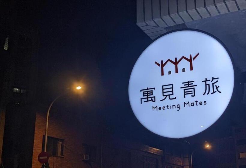 تختخواب در اتاق مشترک, Meeting Mates Hostel