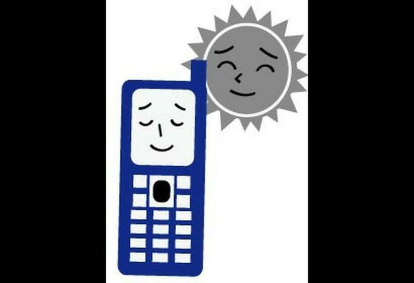 Egyágyas Economy Szoba, Flexstay Inn Nakanobu