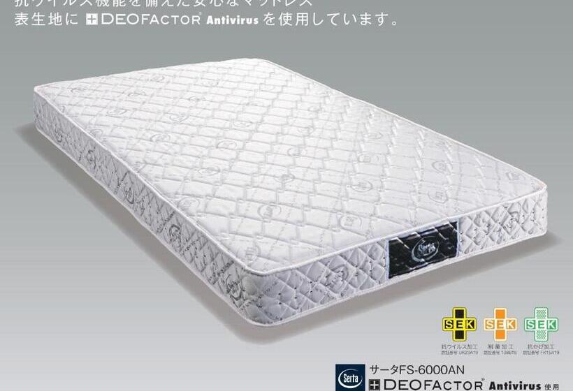 标准间, Central Hotel Okayama