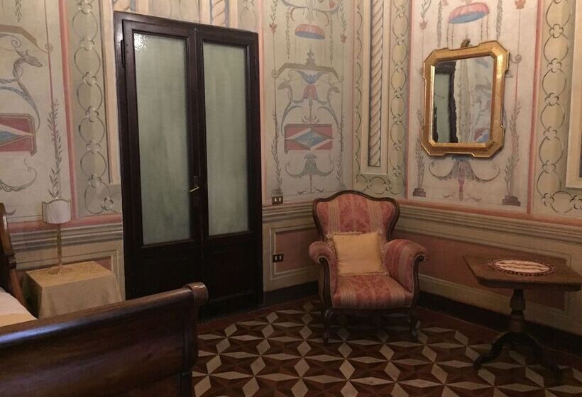 سوییت, Residenza Galligari