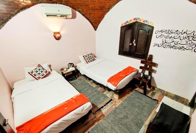 اتاق سوپریور, Nubian Dream