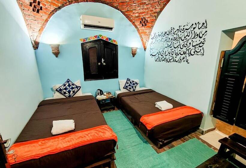 اتاق سوپریور, Nubian Dream