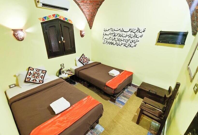 اتاق سوپریور, Nubian Dream