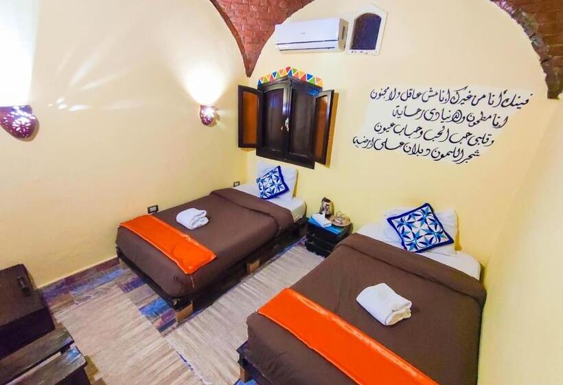 اتاق عادی, Nubian Dream