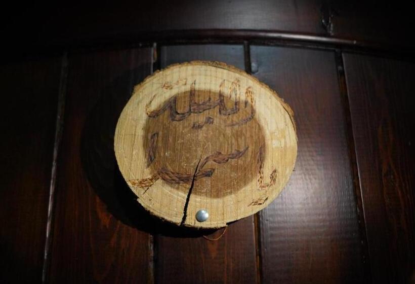 اتاق لوکس, Nubian Dream