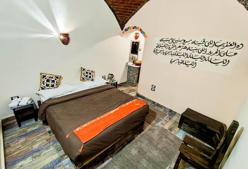 اتاق لوکس, Nubian Dream