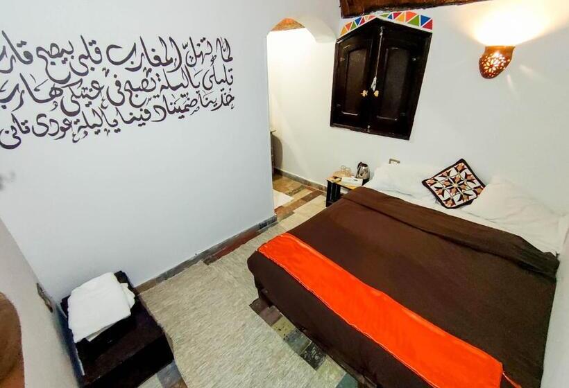 اتاق لوکس, Nubian Dream