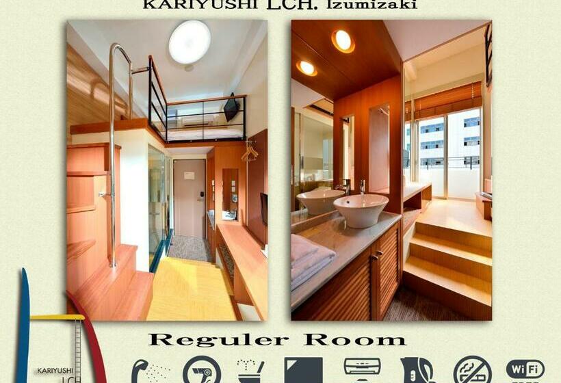 스탠다드 싱글 룸, Kariyushi Lch. Izumizaki Kencho Mae