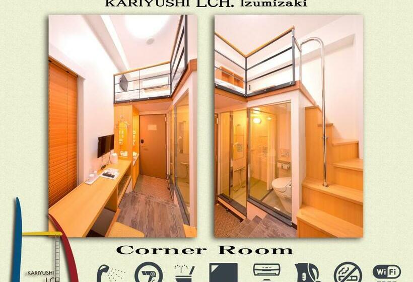 스탠다드 싱글 룸, Kariyushi Lch. Izumizaki Kencho Mae