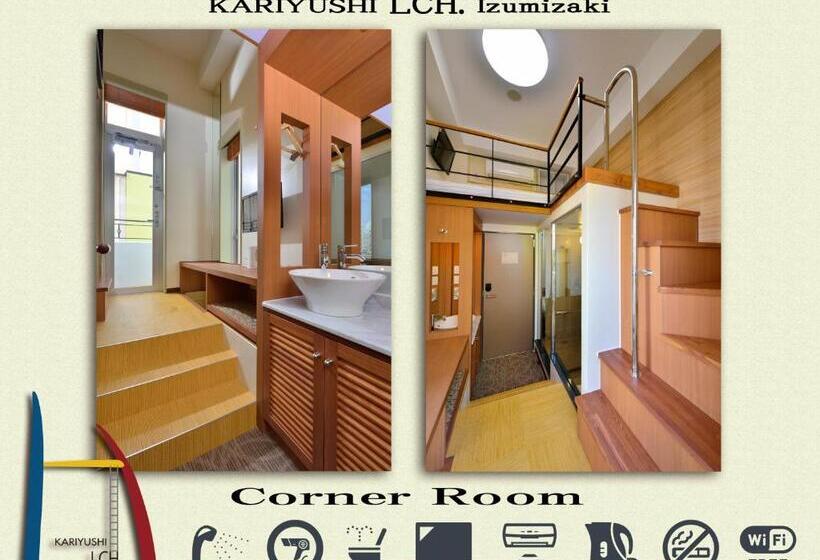 스탠다드 싱글 룸, Kariyushi Lch. Izumizaki Kencho Mae