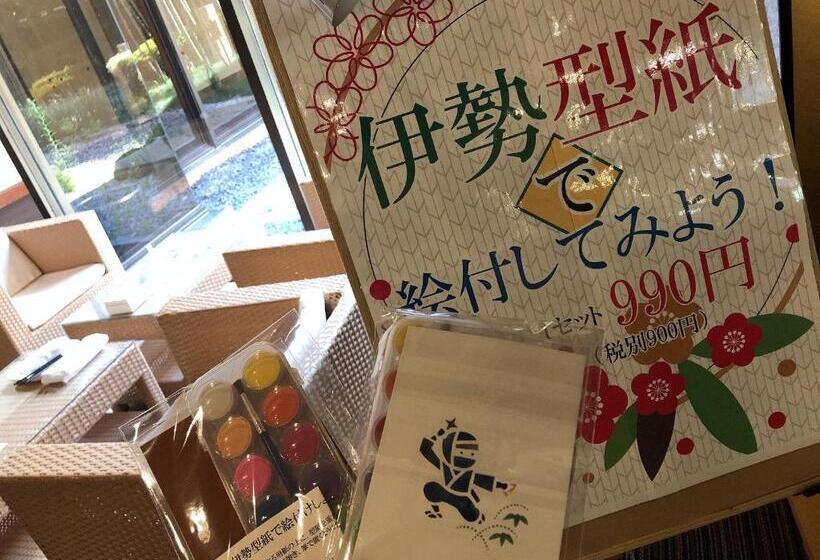 标准三人间共用浴室, Sennomori