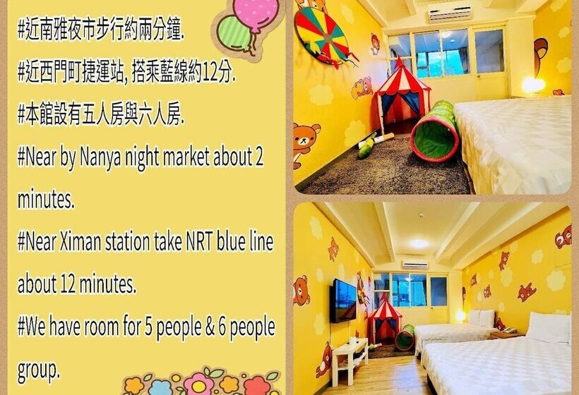 اتاق خانوادگی, Sleep Taipei Hotel   Nanya