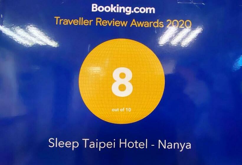 اتاق لوکس سه تخته, Sleep Taipei Hotel   Nanya