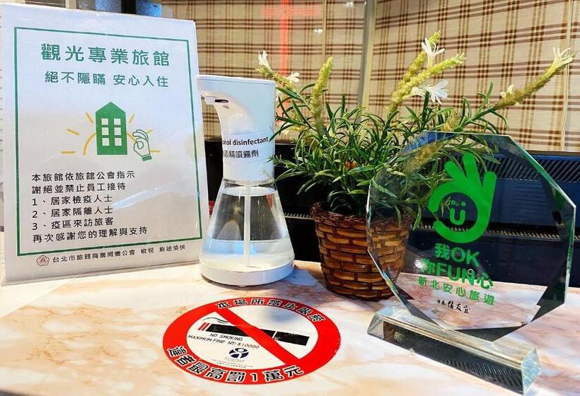 سوئیت سینیور, Sleep Taipei Hotel   Nanya