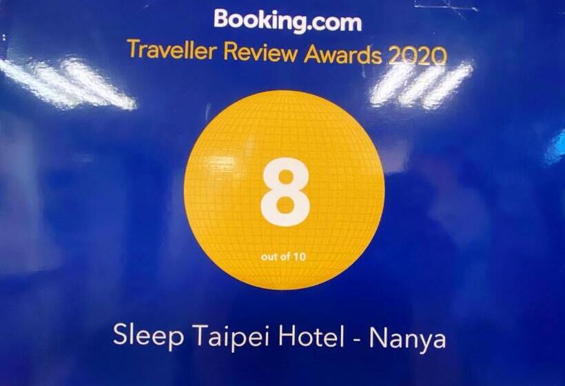 سوئیت سینیور, Sleep Taipei Hotel   Nanya