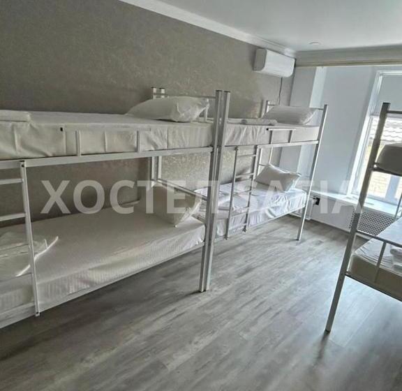 ルームシェアのワンベッド, Safia