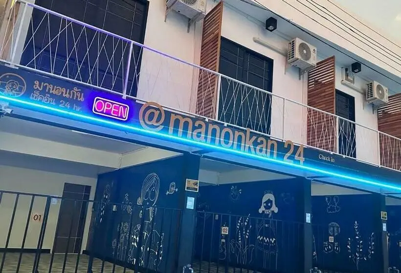 キングサイズベッドのデラックスルーム, โรงแรมมานอนกัน