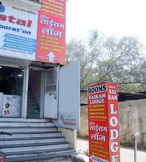 Pokój Deluxe, Sairam Lodge