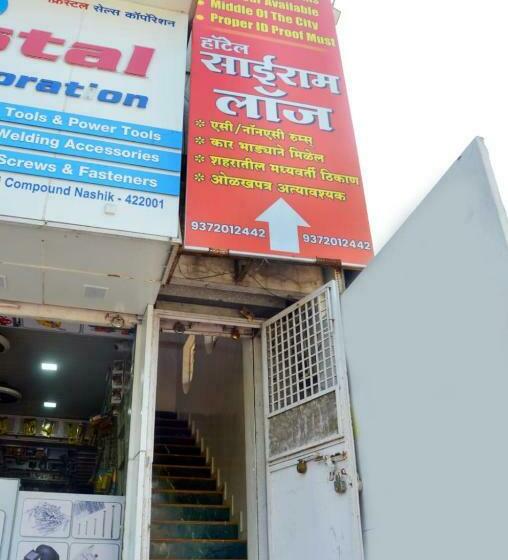 Pokój Deluxe, Sairam Lodge