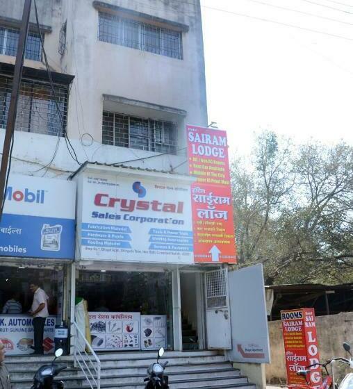 Pokój Deluxe, Sairam Lodge