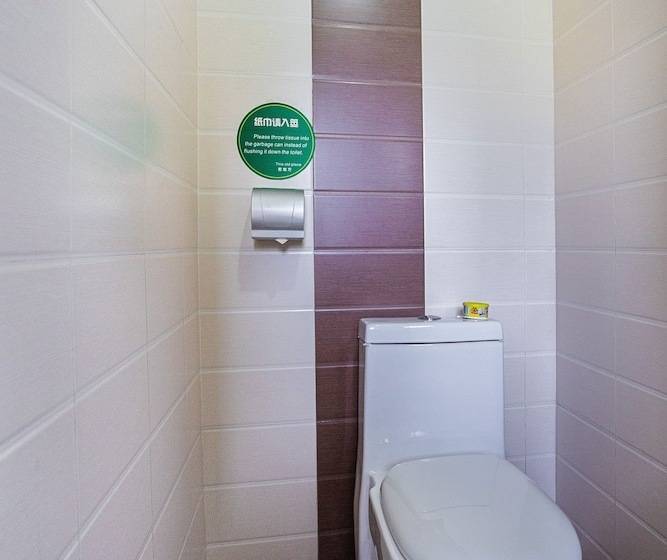 패밀리 스위트, Guilin This Old Place Intl Youth Hostel