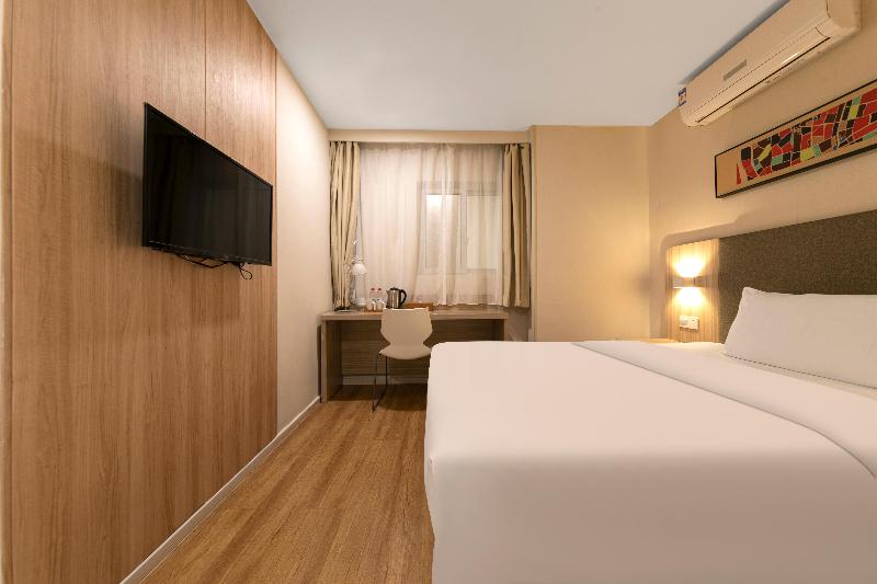 Pokój Standard, Hanting  Changsha National Financial Center