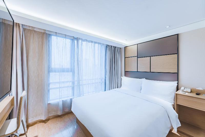 스탠다드 룸, Ji  Shanghai Hongqiao West Zhongshan Road