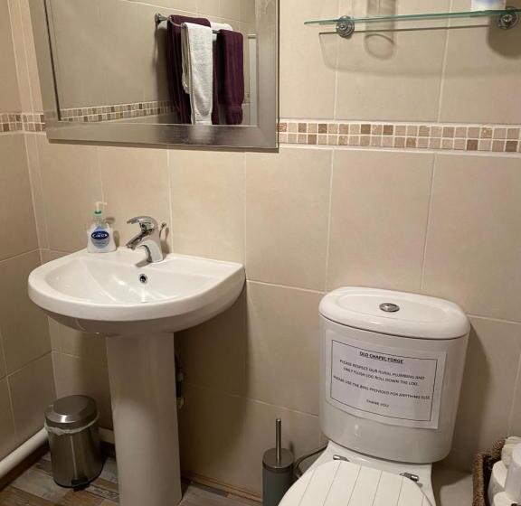 디럭스 스위트 킹 침대, Old Chapel Forge