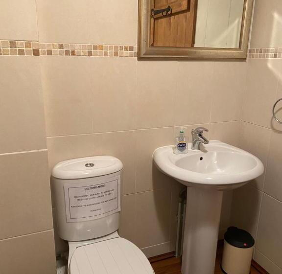 디럭스 스위트 킹 침대, Old Chapel Forge