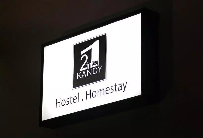 Bed in Shared Room, 2in1 Kandy Hostel