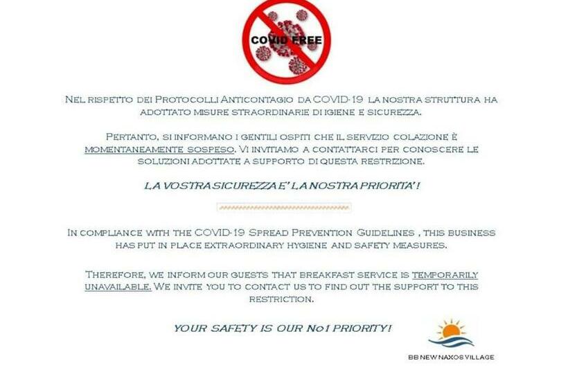 غرفة قياسية ثلاثية, New Naxos Village