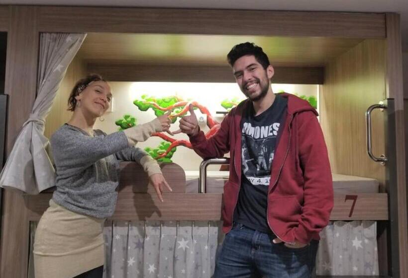 Кровать в Общей Комнате, Barcelona & You Hostel Sagrada Familia