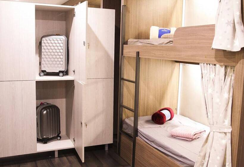 Кровать в Общей Комнате, Barcelona & You Hostel Sagrada Familia