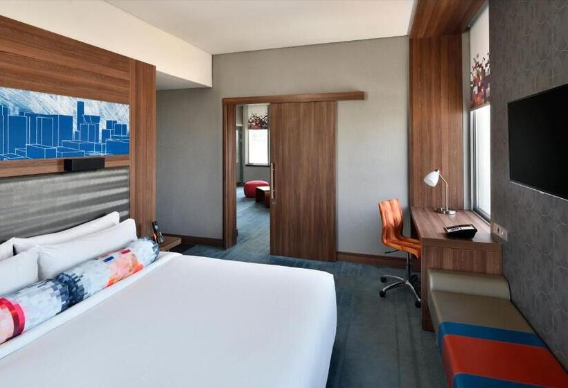 Люкс Кровать Кинг, Aloft Riyadh