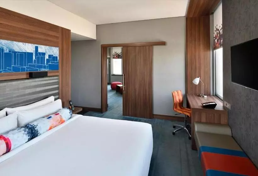 キングサイズベッドのスイートルーム, Aloft Riyadh