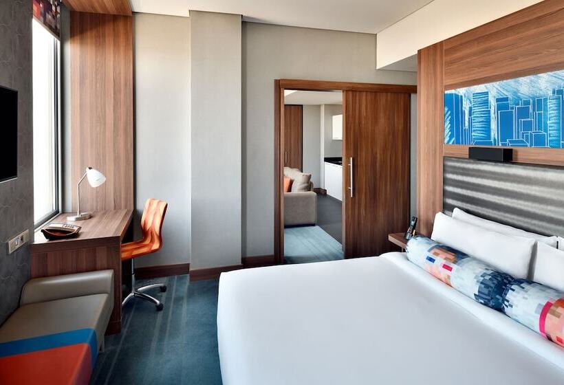 スイート, Aloft Riyadh