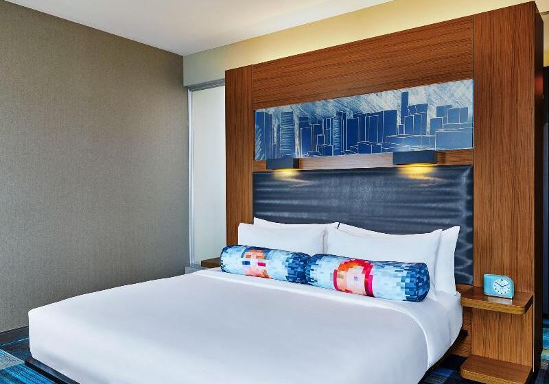 キングサイズベッドのスイートルーム, Aloft Riyadh