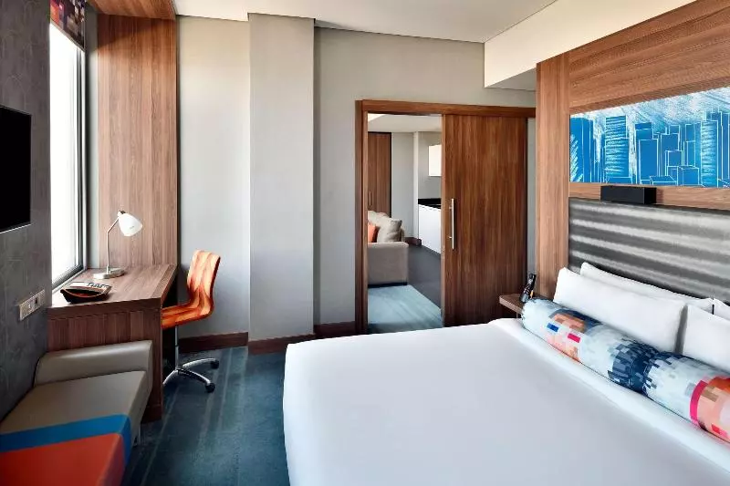 スイート, Aloft Riyadh