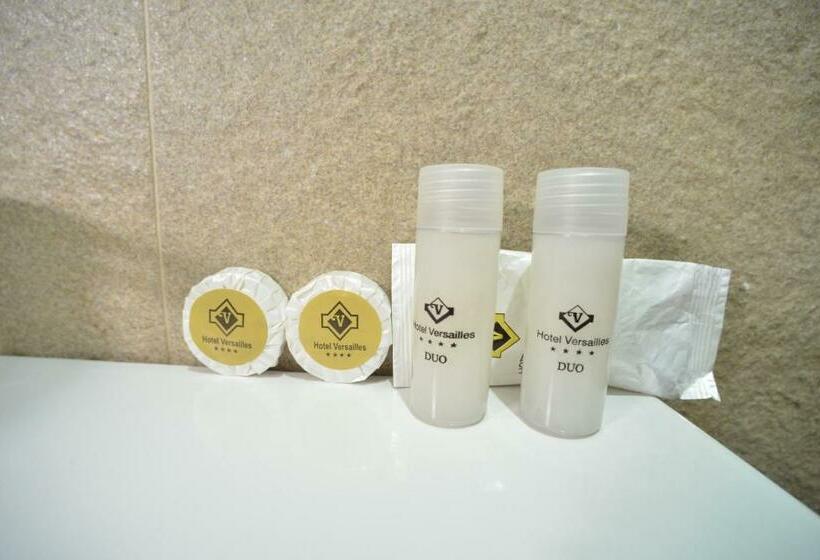 수피리어 룸, Versailles