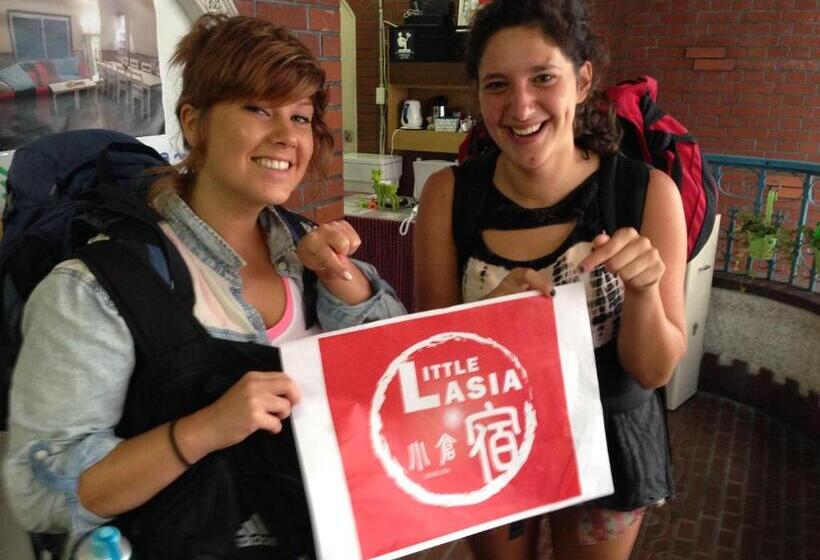 غرفة قياسية فردية حمام مشترك, Fukuoka Guesthouse Little Asia Kokura