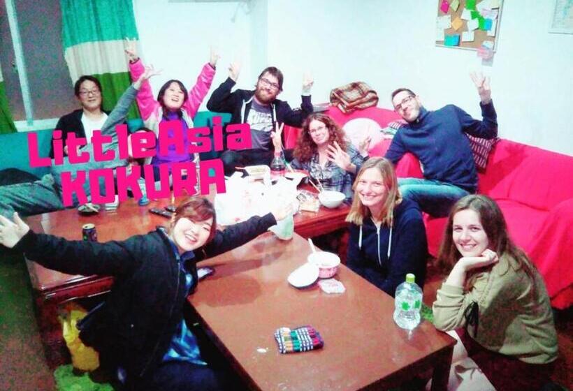 اتاق استاندارد یک تخته با سرویس بهداشتی مشترک, Fukuoka Guesthouse Little Asia Kokura